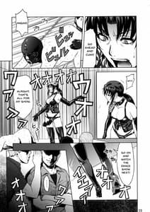 Page 9: 008.jpg | Dressing Room | View Page!