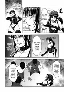 Page 12: 011.jpg | Dressing Room | View Page!