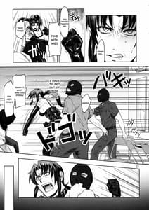 Page 13: 012.jpg | Dressing Room | View Page!