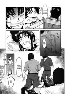 Page 15: 014.jpg | Dressing Room | View Page!
