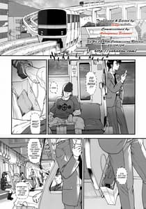 Page 5: 004.jpg | ダルシーレポート 11 | View Page!