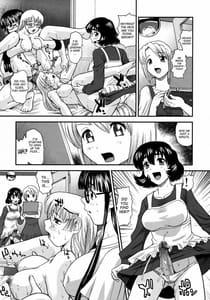 Page 16: 015.jpg | ダルシーレポート 13 | View Page!