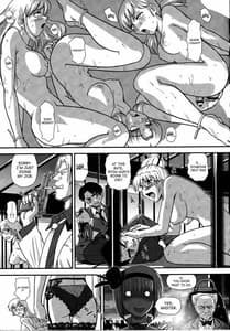 Page 8: 007.jpg | ダルシーレポート Vol.14 | View Page!