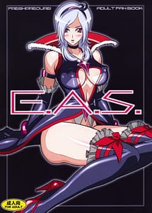 Cover | E.A.S. Erotic Adult Slave! | View Image!