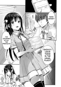 Page 2: 001.jpg | E.R.I.N.A. | View Page!