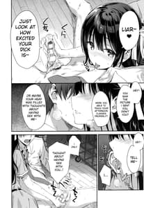 Page 5: 004.jpg | E.R.I.N.A. | View Page!