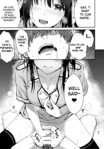 Page 10: 009.jpg | E.R.I.N.A. | View Page!