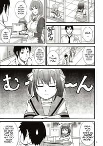 Page 3: 002.jpg | EARNEST HEART | View Page!