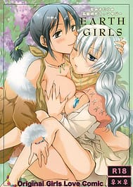 EARTH GIRLS / C84 / English Translated | View Image!
