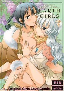 Page 1: 000.jpg | EARTH GIRLS | View Page!