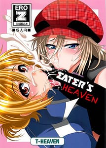 Cover | EATERS HEAVEN | View Image!