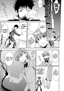 Page 4: 003.jpg | ELECTRICAL DAMAGE | View Page!