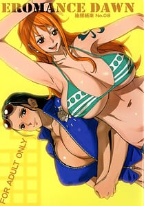 Page 1: 000.jpg | 油照紙束 No.08 EROMANCE DAWN | View Page!