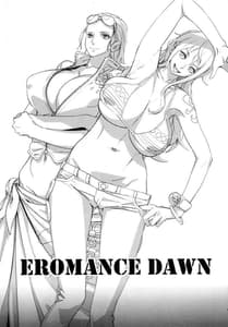 Page 2: 001.jpg | 油照紙束 No.08 EROMANCE DAWN | View Page!