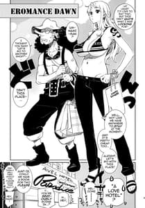Page 4: 003.jpg | 油照紙束 No.08 EROMANCE DAWN | View Page!