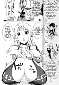 Page 5: 004.jpg | 油照紙束 No.08 EROMANCE DAWN | View Page!