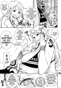 Page 6: 005.jpg | 油照紙束 No.08 EROMANCE DAWN | View Page!