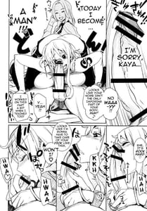 Page 7: 006.jpg | 油照紙束 No.08 EROMANCE DAWN | View Page!