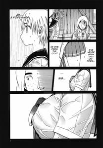 Page 6: 005.jpg | ERO えるちゃんのおっぱい | View Page!