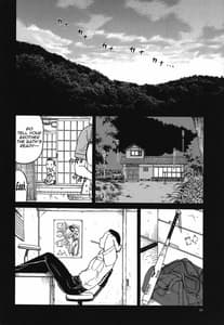 Page 9: 008.jpg | ERO えるちゃんのおっぱい | View Page!