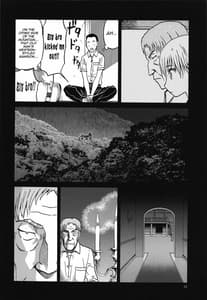 Page 11: 010.jpg | ERO えるちゃんのおっぱい | View Page!