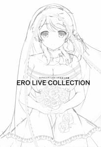 Page 2: 001.jpg | ERO LIVE COLLECTION | View Page!