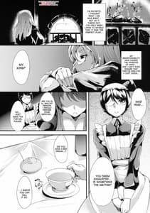 Page 4: 003.jpg | E あぶない水着 | View Page!