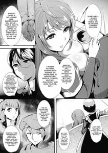 Page 5: 004.jpg | E あぶない水着 | View Page!