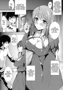 Page 7: 006.jpg | E あぶない水着 | View Page!