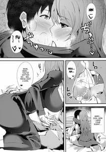 Page 10: 009.jpg | E あぶない水着 | View Page!