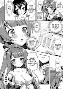 Page 9: 008.jpg | Eat Meat Girl | View Page!