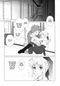 Page 7: 006.jpg | 永遠の詩 | View Page!