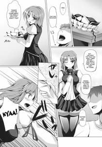 Page 7: 006.jpg | 映姫様を愛でる本 | View Page!