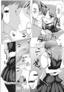 Page 8: 007.jpg | 映姫様を愛でる本 | View Page!