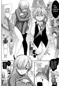 Page 5: 004.jpg | エリザベスに例のセーター着せてみた | View Page!