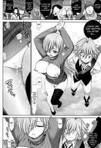Page 7: 006.jpg | エリザベスに例のセーター着せてみた | View Page!