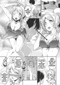 Page 3: 002.jpg | EllieSummer!! | View Page!