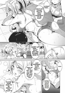 Page 4: 003.jpg | EllieSummer!! | View Page!