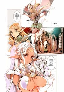 Page 8: 007.jpg | Elves | View Page!