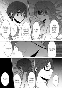 Page 10: 009.jpg | 心、繋げて | View Page!
