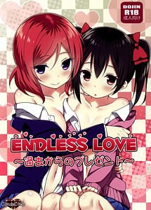 Cover | Endless Love -Kako Kara no Present | View Image!
