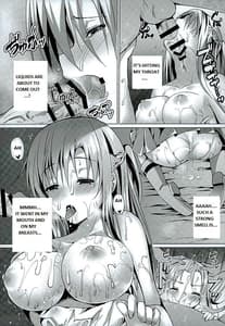 Page 10: 009.jpg | エンドレス生中出し | View Page!