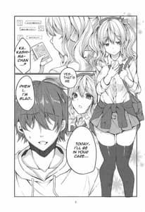 Page 2: 001.jpg | 円光JK鹿島ちゃん!! | View Page!