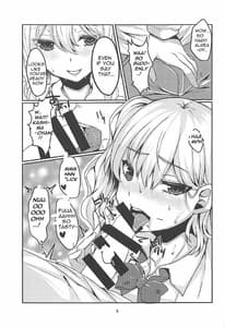 Page 4: 003.jpg | 円光JK鹿島ちゃん!! | View Page!