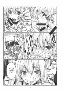 Page 5: 004.jpg | 円光JK鹿島ちゃん!! | View Page!