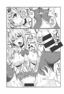 Page 6: 005.jpg | 円光JK鹿島ちゃん!! | View Page!