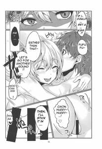 Page 9: 008.jpg | 円光JK鹿島ちゃん!! | View Page!