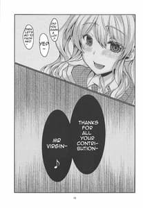 Page 12: 011.jpg | 円光JK鹿島ちゃん!! | View Page!