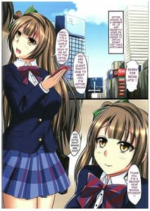 Page 2: 001.jpg | 援交少女南ことり | View Page!
