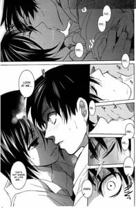 Sample Image 0 / Eremika / えれみか | View Image!